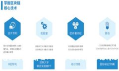 TP钱包如何安全存储USDT：